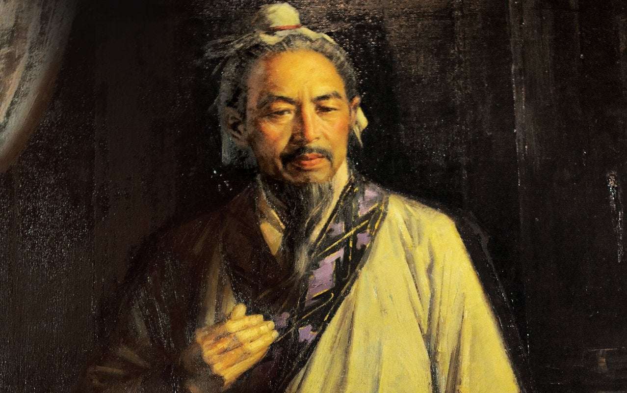 The Art of Non-War: Sun Tzu and Great Power Competition