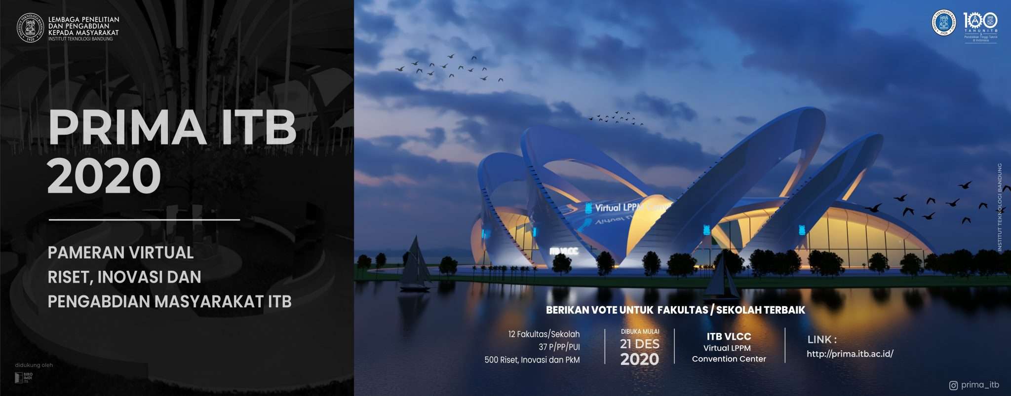 PRIMA ITB 2020: Pameran Virtual Riset, Inovasi dan Pengabdian Masyarakat ITB