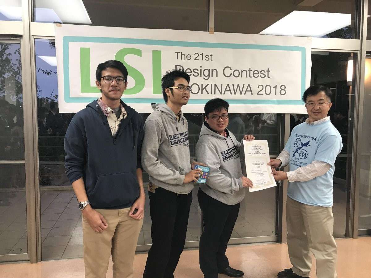 Tim Colorizer STEI ITB Memperoleh Penghargaan di Ajang LSI Design Contest