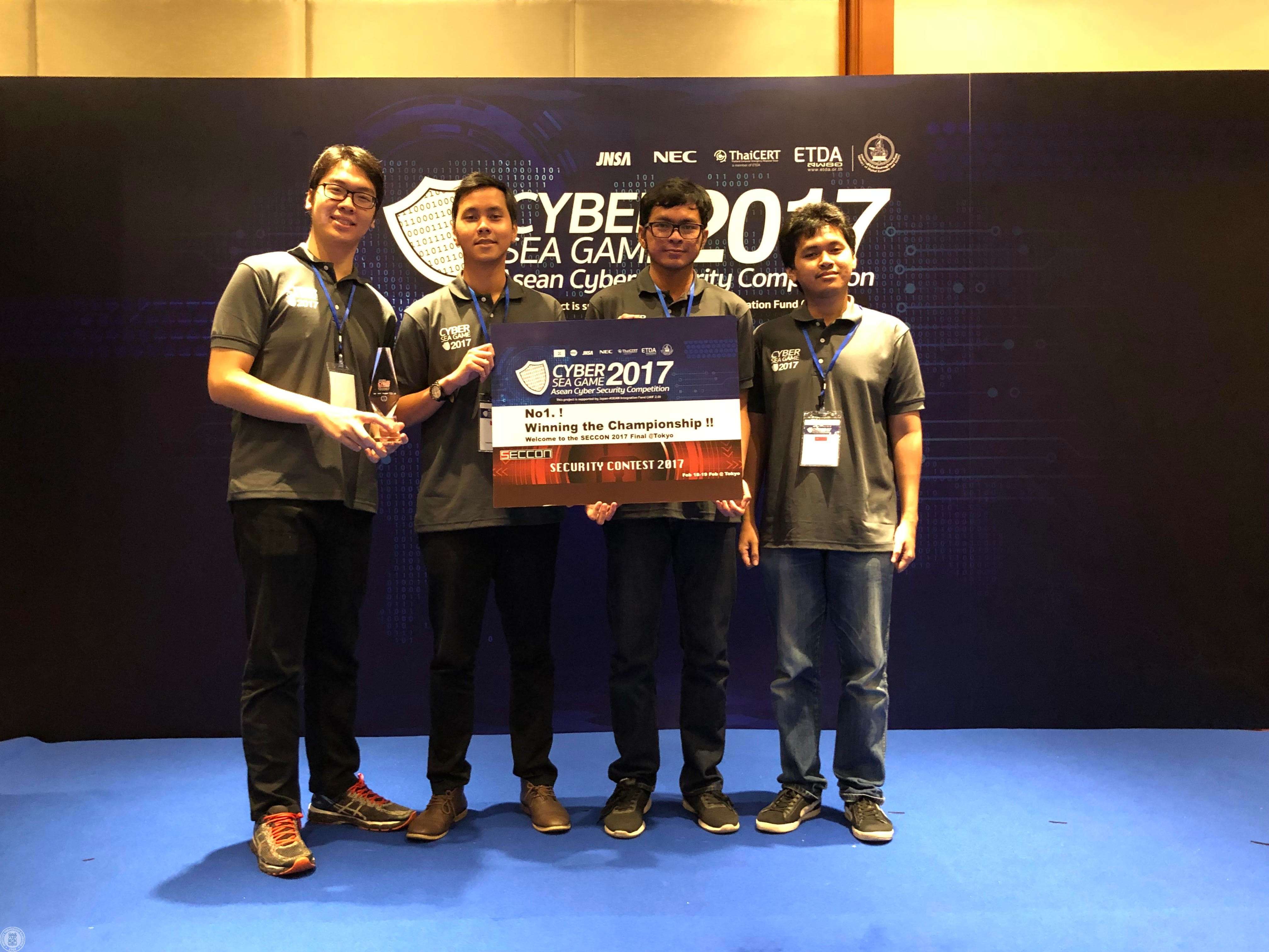 Three STEI Students Won First Place in Cyber South East Asian Game 2017