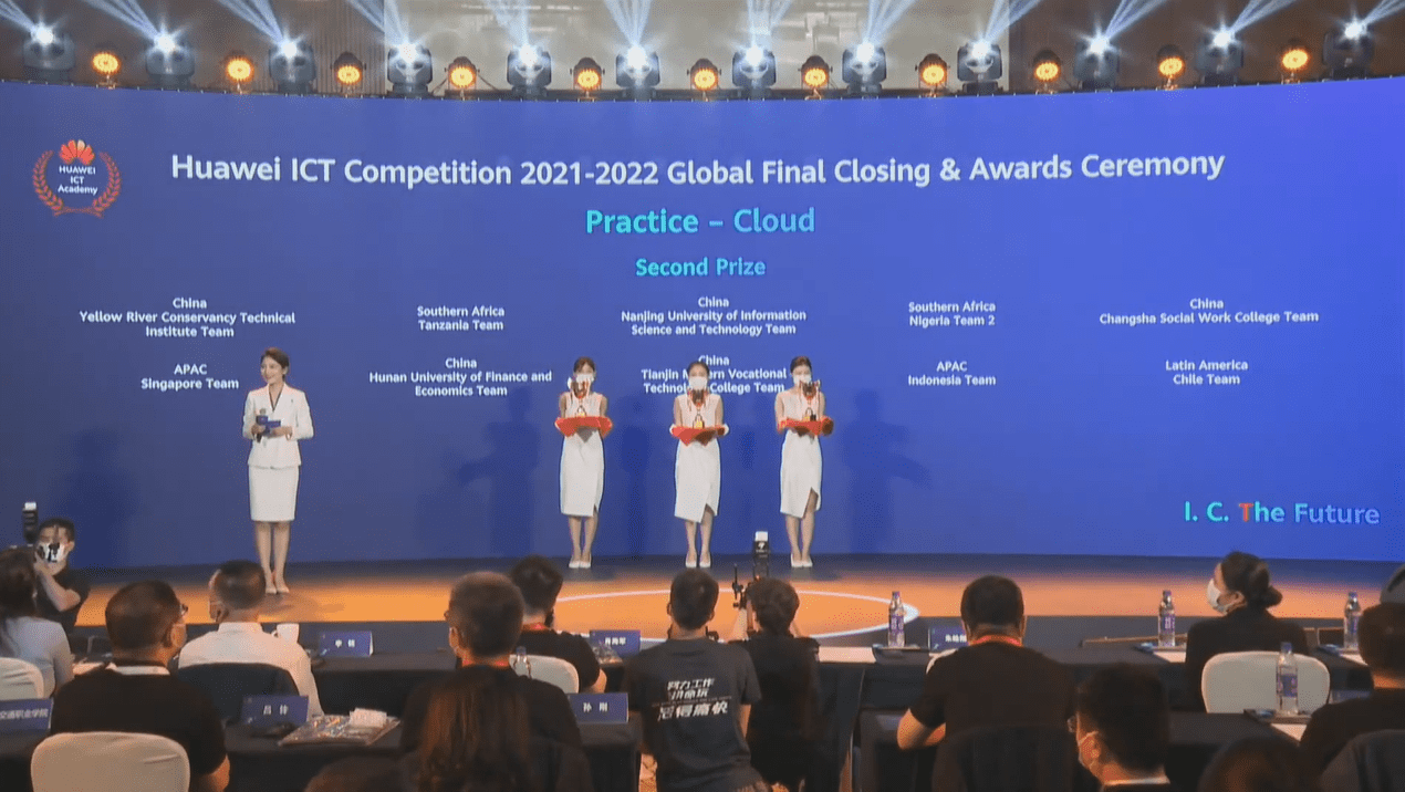Tim dari ITB Meraih Juara Dua dalam Huawei ICT Competition Global 2021-2022